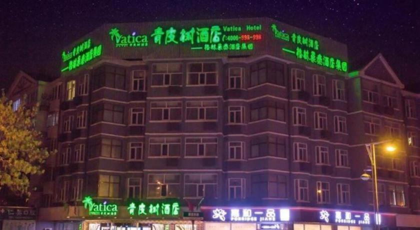 Vatica Beijing Miyun West Guoyuan Street Hotel Buitenkant foto